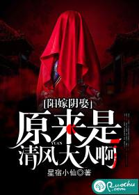 春夏秋冬集