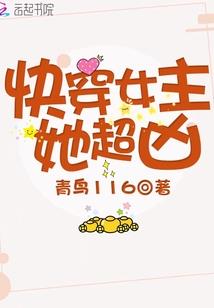 王者界源