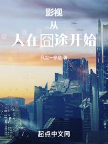 流空曲