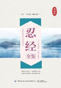 情系潇淑妃