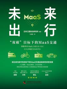 叶少的小甜糖