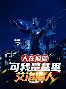 人间的似水流年