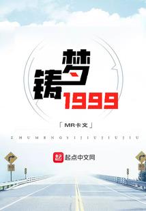 穿成马甲文男主妹妹怎么破