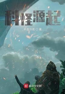 不离兮