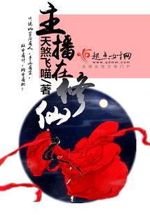 龙北山