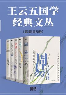 系统：我在异界偷能量