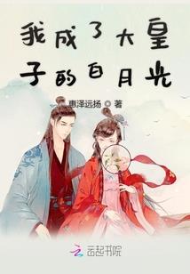 帝轩记