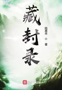 三人行之夜行者