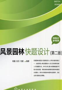 总裁甜心很天真