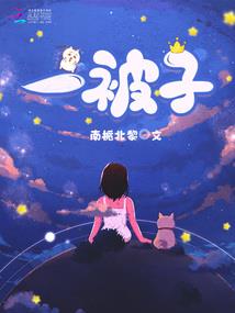 血炼饮血黑刀