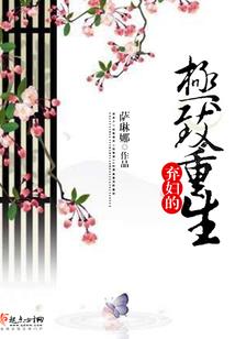 空间开始进化世界