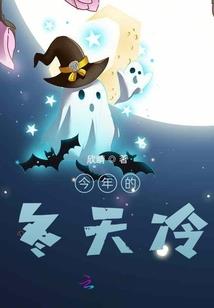 异界混沌天尊