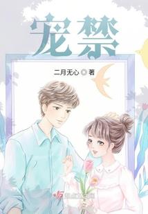 快穿之面位世界