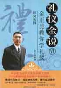 紫由投靠