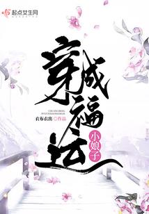 创世神培育笔记