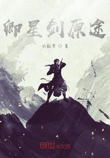 重生进兽人世界当团宠