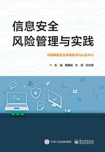 重生之纨绔废材要逆天