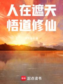 我的哥哥们棒哒哒