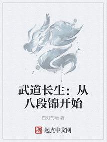不是妖孽不聚头(合作)