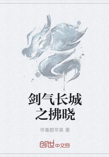蓝颜、只是暧昧的借口