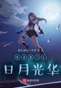 时光叙言