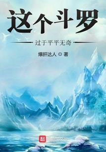 三痣三情