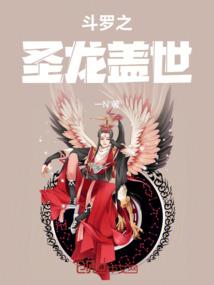 武运