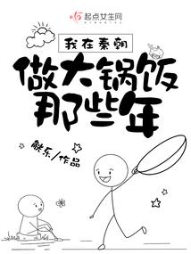 写给那个女孩的一封信