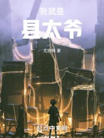 春繁锦