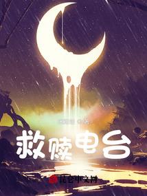 无限综漫之末世暗杀者
