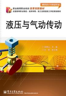 英雄联盟之安德鲁欧文
