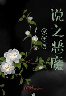 忆灵歌