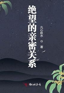 魔法之契约