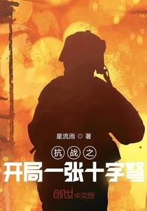 暗灵血契