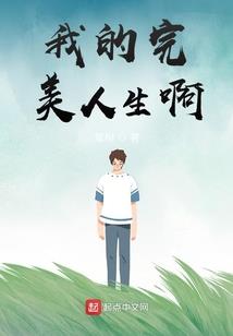 路灯下守望