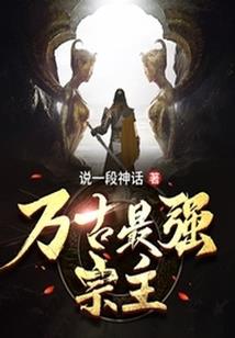 因为你我选择了努力