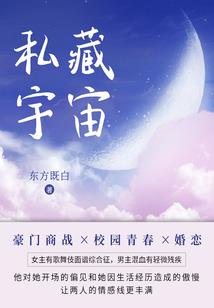 神光邪影