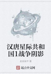 海贼这个赏金猎人不领悬赏