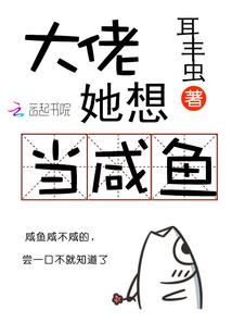 神明之下，我的制作