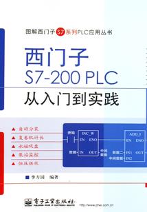 快穿攻略：BOSS！该吃药了
