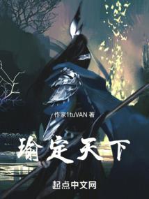 愛你到永远