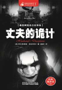 一口甜粥
