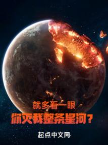 山沟里出的不同凡响