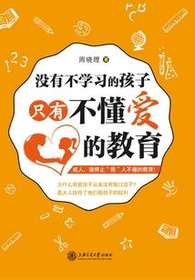 传说哥是个帅哥