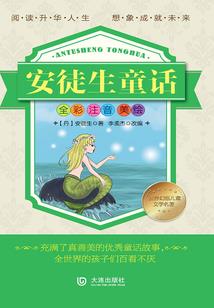双穿门：归来已是绝世剑神