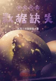 群山万壑