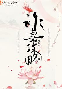 異次元聊天群系統
