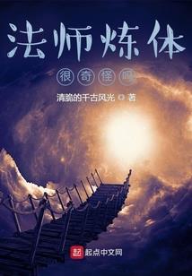寒斋呓语
