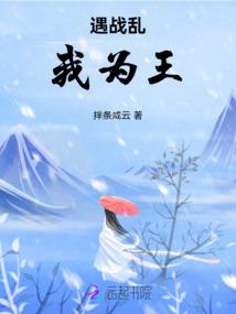 我，张志，一剑斩神明