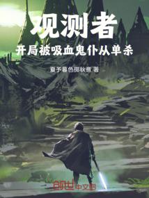 神起云宫